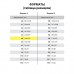 Скетчбук 145х205 мм Hatber Don't Touch 80 листов, 100 г/м2 80ББ5A_17179 в СПб, Санкт-Петербурге купить