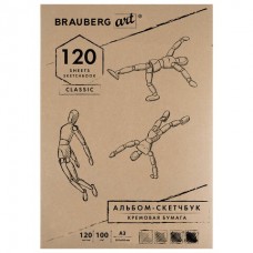 Скетчбук А3 Brauberg Art Classic 120 листов 100 г/м2 слоновая кость 128959 (1)