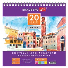 Скетчбук для акварели 190х190 см Debut 20 листов 200 г/м2 110993 (5)