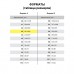 Папка для акварели А3 Hatber Замок 10 листов, 180 г/м2 10Ба3B_11540 в СПб, Санкт-Петербурге купить