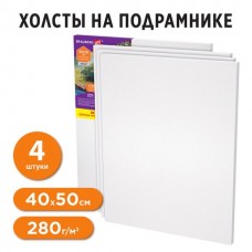Холсты на подрамнике в кор. НАБОР 4 шт. (40х50 см), 280 г/м2, грунт, BRAUBERG ART DEBUT, 192512 (1)