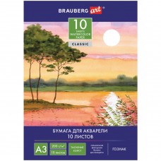 Папка для акварели А3 Brauberg 10 листов 200 г/м2 тиснение Холст 125222 (4)