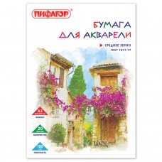 Папка для акварели А3 Пифагор 20 листов 180 г/м2 126964 (3)