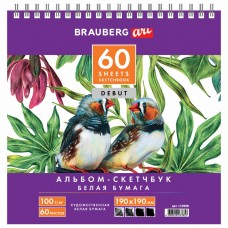 Скетчбук 190х190 мм Debut 60 листов 100 г/м2 110998 (7)