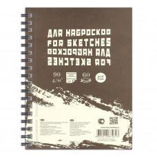 Блокнот для эскизов А5 Лилия Sketches 60 листов, 90 г/м2, на спирали, слоновая кость БЛ-4613