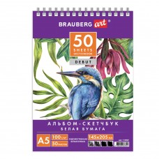 Скетчбук 145х205 мм Debut 50 листов 100 г/м2 110987 (6)