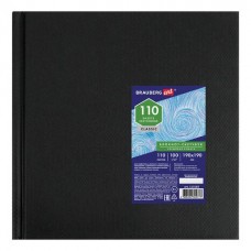 Скетчбук 190х190 мм Brauberg Art Classic 110 листов 100 г/м2 слоновая кость 113185 (1)