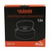 Чайник походный алюминиевый Tramp 1,6л TRC-117 в СПб, Санкт-Петербурге купить