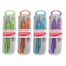Готовальня для черчения Brauberg Modern 3 предмета в пенале 210663 (3)