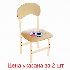 Стулья детские регулируемые Тёма Корова рост 1-3 (100-145 см) 2 шт (1)