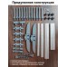 Многофункциональная напольная сушилка Helex Home V88 в СПб, Санкт-Петербурге купить