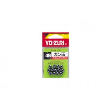 Набор грузил Yo-Zuri Split Shot L15 #6B 2,70г (11 шт)