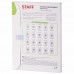 Этикетка самоклеящаяся Staff Everyday 105х41 мм 100 листов по 14 шт белая 111839 (1) в СПб, Санкт-Петербурге купить