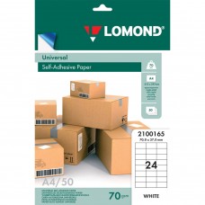 Этикетка самоклеящаяся Lomond 70х37 мм 50 листов по 24 шт белая 2100165/121865 (1)