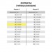 Блокнот А4 Staff Фламинго 128 листов клетка 111594 (2) в СПб, Санкт-Петербурге купить