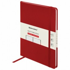 Блокнот А5 Brauberg Ultra 80 г/м2 96 листов клетка 113034 (2)