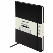 Блокнот А5 Brauberg Ultra 80 г/м2 96 листов клетка 113032 (2)