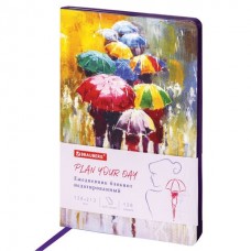 Ежедневник недатированный А5 Brauberg Vista Watercolour rain 136 листов 112005 (2)