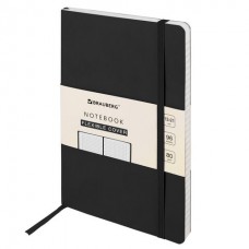 Блокнот А5 Brauberg Ultra 80 г/м2 96 листов клетка 113004 (2)