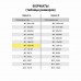 Блокнот А6 Мопс 32 листа клетка 662704 (2) в СПб, Санкт-Петербурге купить