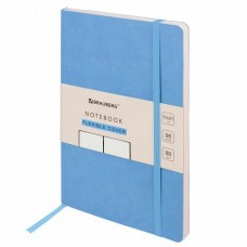 Блокнот-скетчбук А5 Brauberg Ultra 80 г/м2 96 листов без линовки 113022 (3)