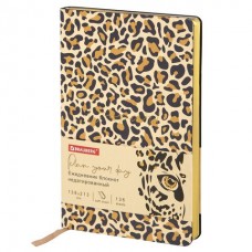 Ежедневник недатированный А5 Brauberg Vista Leopard 136 листов 112038 (2)