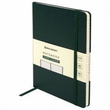 Блокнот А5 Brauberg Ultra 80 г/м2 96 листов 113047 (2)