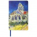 Ежедневник недатированный А5 Brauberg Vista Van Gogh 136 листов 111986 (2) в СПб, Санкт-Петербурге купить