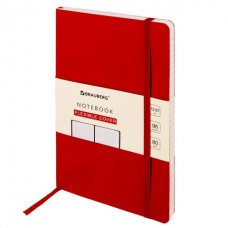 Блокнот А5 Brauberg Ultra 80 г/м2 96 листов клетка 113006 (2)
