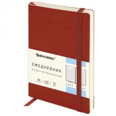Ежедневник недатированный А6 Brauberg Metropolis Ultra 160 листов 113301 (2)