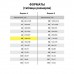 Блокнот А5 Brauberg Ultra 80 г/м2 96 листов клетка 113009 (2) в СПб, Санкт-Петербурге купить