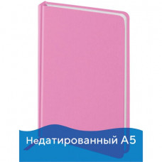 Ежедневник недатированный А5 Brauberg Select 160 листов 111663 (2) в СПб, Санкт-Петербурге
