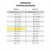 Блокнот А6 Альт Ultimate 200 листов, на спирали, клетка 3-200-374 в СПб, Санкт-Петербурге купить