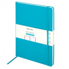 Блокнот-скетчбук В5 Brauberg Ultra 80 г/м2 96 листов без линовки 113065 (2)