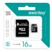 Карта памяти micro SDHC 16 GB Smartbuy 10 Мб/сек (class 10) с адаптером в СПб, Санкт-Петербурге купить