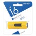 Флешка 16 GB Smartbuy Stream USB 2.0 (SB16GBST-Y) в СПб, Санкт-Петербурге купить