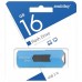 Флешка 16 GB Smartbuy Stream USB 2.0 (SB16GBST-B) в СПб, Санкт-Петербурге купить