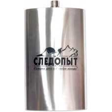 Фляга большая Следопыт PF-BD-F09 5340 мл