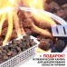 Уличный газовый обогреватель Aesto A-22T в СПб, Санкт-Петербурге купить