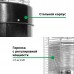 Уличный газовый обогреватель Aesto A-18T в СПб, Санкт-Петербурге купить