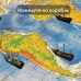 Карта мира физическая интерактивная Brauberg 101х66 см 1:29М в тубусе 112378 (3) в СПб, Санкт-Петербурге купить