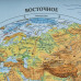 Карта мира  интерактиваня Полушария Brauberg 101х69 см 1:37М в тубусе 112376 (3) в СПб, Санкт-Петербурге купить