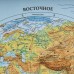 Карта мира  интерактиваня Полушария Brauberg 101х69 см 1:37М в тубусе 112376 (3) в СПб, Санкт-Петербурге купить