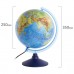 Глобус физический/политический Globen d250 мм с подсветкой INT12500284 (1) в СПб, Санкт-Петербурге купить