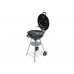 Гриль Go Garden Barbeque 47 (50134) в СПб, Санкт-Петербурге купить