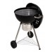 Гриль Go Garden Premium 56 (50158) в СПб, Санкт-Петербурге купить
