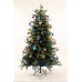 Ель Royal Christmas Auckland 821150 (150 см) в СПб, Санкт-Петербурге купить