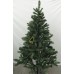 Ель Royal Christmas Dakota 85180 (180 см) в СПб, Санкт-Петербурге купить