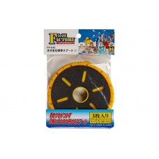 Набор мотовил Field Factory Sabiki Shikakemaki Spool M FF-046, 3 шт