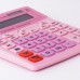 Калькулятор настольный Staff STF-888-12-PK 12 разрядов 250452 (1) в СПб, Санкт-Петербурге купить